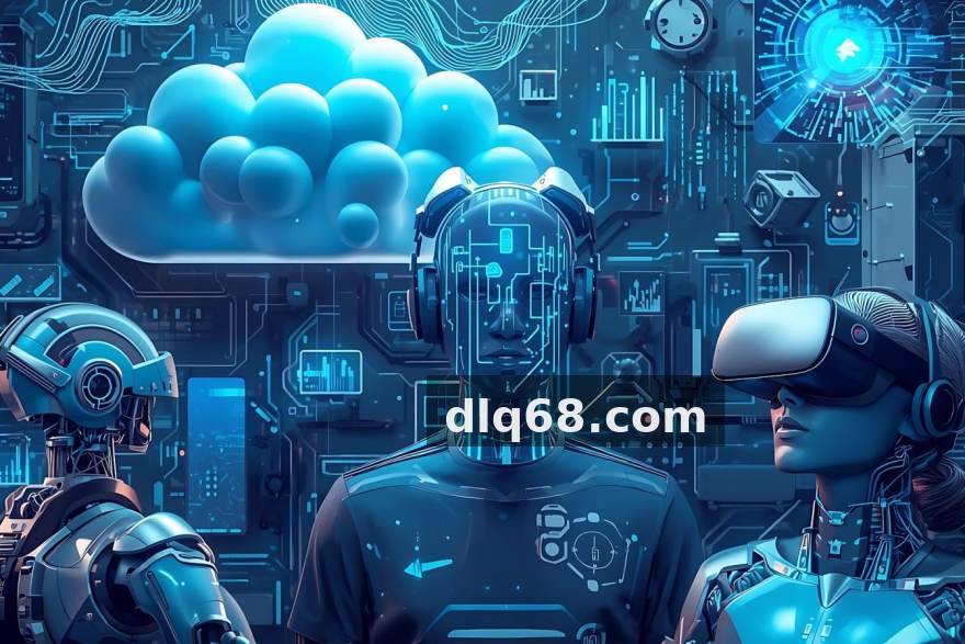 赛程日历与数据统计的配合：观赛前中后的信息使用顺序